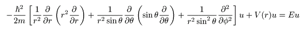  球座標系でのシュレディンガー方程式 